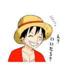 ONE PIECE 一味とみなさん（個別スタンプ：3）