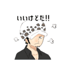 ONE PIECE 一味とみなさん（個別スタンプ：4）