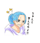 ONE PIECE 一味とみなさん（個別スタンプ：18）