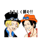 ONE PIECE 一味とみなさん（個別スタンプ：24）