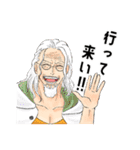 ONE PIECE 一味とみなさん（個別スタンプ：30）