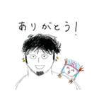 ONE PIECE × 岩岡徹(Da-iCE)（個別スタンプ：5）