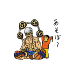 キチメン × ONE PIECE（個別スタンプ：10）