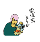 キチメン × ONE PIECE（個別スタンプ：19）