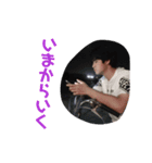 H×Y×K（個別スタンプ：4）