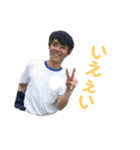 H×Y×K（個別スタンプ：10）