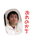 H×Y×K（個別スタンプ：16）