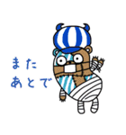 PON-PON！ ONE PIECE 使えるスタンプ。③（個別スタンプ：17）