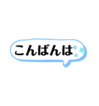 敬語＆常語 大きめの文字スタンプ（個別スタンプ：4）