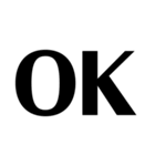 敬語＆常語 大きめの文字スタンプ（個別スタンプ：13）