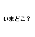敬語＆常語 大きめの文字スタンプ（個別スタンプ：35）