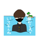 量産マッシュ下まつ毛長め（個別スタンプ：6）