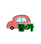 使いやすい韓国語ver.（個別スタンプ：6）