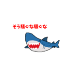 笑顔過ぎて怖い動物達の5（個別スタンプ：4）