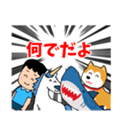 笑顔過ぎて怖い動物達の5（個別スタンプ：21）