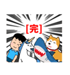 笑顔過ぎて怖い動物達の5（個別スタンプ：24）
