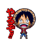 ONE PIECE けんちゃんのスタンプ（個別スタンプ：1）