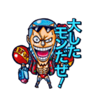 ONE PIECE けんちゃんのスタンプ（個別スタンプ：8）