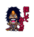 ONE PIECE けんちゃんのスタンプ（個別スタンプ：13）