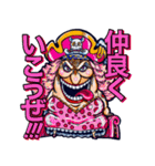 ONE PIECE けんちゃんのスタンプ（個別スタンプ：15）