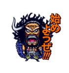 ONE PIECE けんちゃんのスタンプ（個別スタンプ：16）