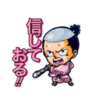 ONE PIECE けんちゃんのスタンプ（個別スタンプ：21）