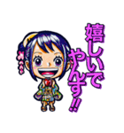 ONE PIECE けんちゃんのスタンプ（個別スタンプ：22）