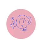 働く女子スタンプ（個別スタンプ：4）
