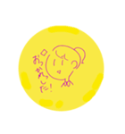 働く女子スタンプ（個別スタンプ：6）