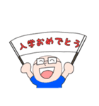 子ども食堂ひみつ基地スタンプ第3弾（個別スタンプ：4）