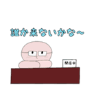 子ども食堂ひみつ基地スタンプ第3弾（個別スタンプ：5）