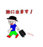 子ども食堂ひみつ基地スタンプ第3弾（個別スタンプ：6）