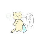 ねこのろっきぃ6(日常)（個別スタンプ：1）