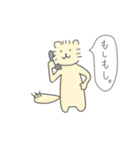 ねこのろっきぃ6(日常)（個別スタンプ：2）