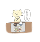 ねこのろっきぃ6(日常)（個別スタンプ：7）