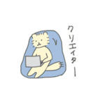 ねこのろっきぃ6(日常)（個別スタンプ：11）