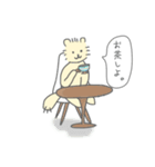 ねこのろっきぃ6(日常)（個別スタンプ：14）