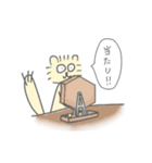 ねこのろっきぃ6(日常)（個別スタンプ：16）