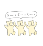 ねこのろっきぃ6(日常)（個別スタンプ：18）