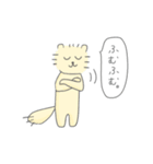 ねこのろっきぃ6(日常)（個別スタンプ：25）