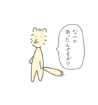 ねこのろっきぃ6(日常)（個別スタンプ：26）