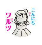 じょう太郎くん バレエ大好き！（個別スタンプ：2）