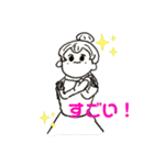 じょう太郎くん バレエ大好き！（個別スタンプ：7）