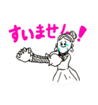じょう太郎くん バレエ大好き！（個別スタンプ：9）