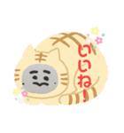 じょう太郎くん バレエ大好き！（個別スタンプ：12）