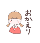 miLのすたんぷ（個別スタンプ：6）