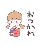 miLのすたんぷ（個別スタンプ：7）