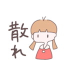 miLのすたんぷ（個別スタンプ：14）