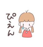 miLのすたんぷ（個別スタンプ：16）