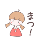 miLのすたんぷ（個別スタンプ：27）